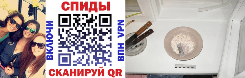 Amphetamine 97%  Киров 