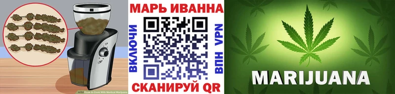 Canna-Cookies конопля  omg маркетплейс  Киров  сколько стоит 