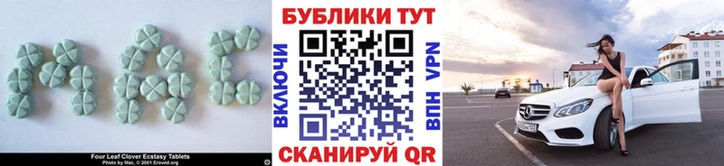 купить  сайты  дарк нет официальный сайт  Экстази Philipp Plein  Киров 