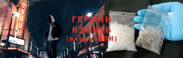 марки lsd Верхнеуральск