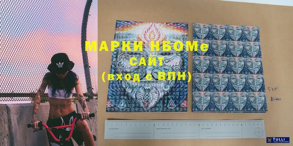 марки lsd Верхнеуральск