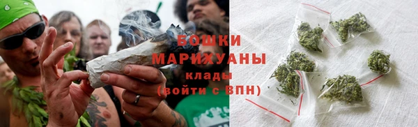 марки lsd Верхнеуральск