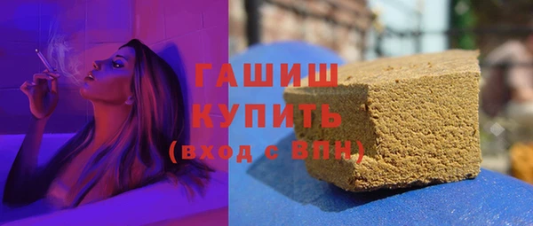прущие крисы Верея