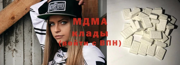 трава Верхний Тагил