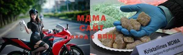 марки lsd Верхнеуральск