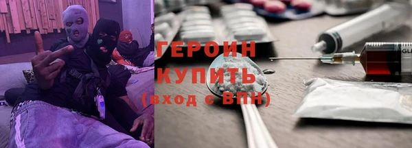 марки lsd Верхнеуральск