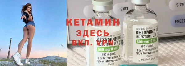 прущие крисы Верея