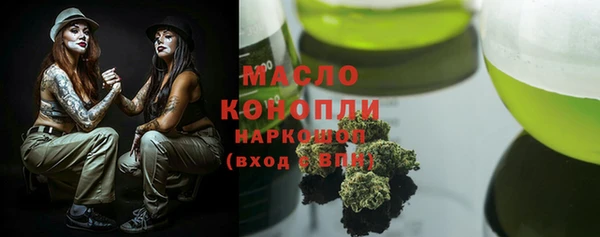 марки lsd Верхнеуральск