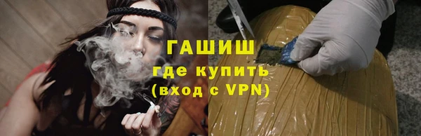 марки lsd Верхнеуральск
