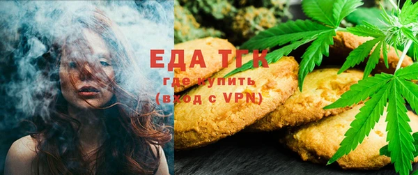 прущие крисы Верея