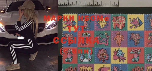 марки lsd Верхнеуральск