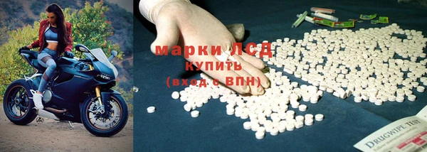 трава Верхний Тагил