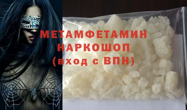 марки lsd Верхнеуральск
