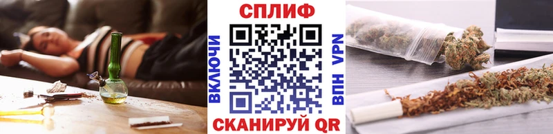 Каннабис VHQ Киров